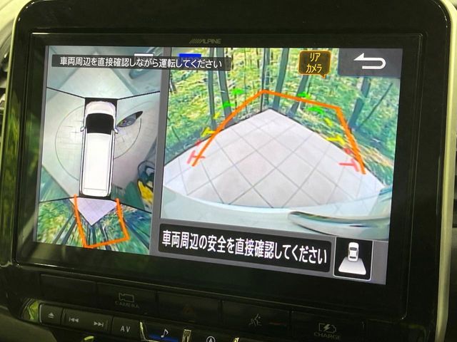 NISSAN SERENA  WG 2022 Image 31