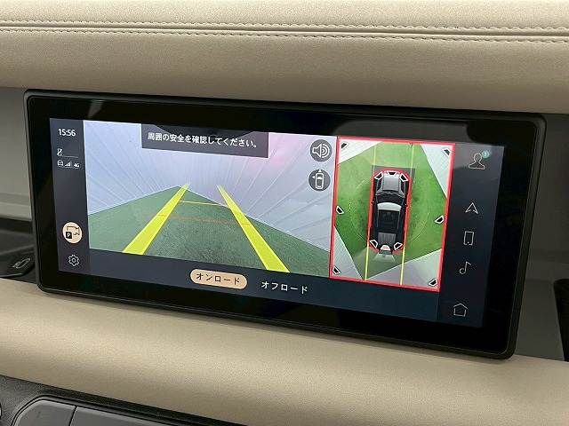 ROVER DEFENDER 2022 Image 31