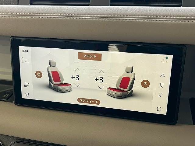 ROVER DEFENDER 2022 Image 31