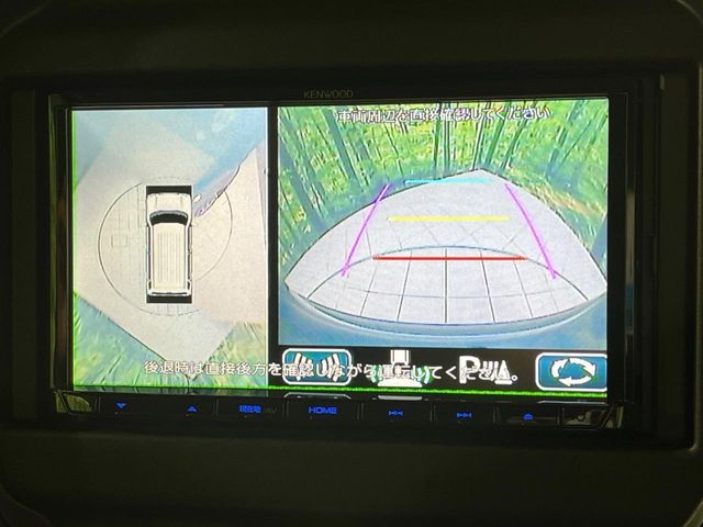 SUZUKI HUSTLER 2020 Image 31