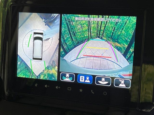 SUZUKI SPACIA CUSTOM 2024 Image 31