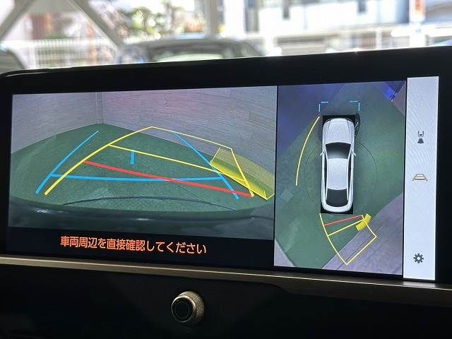 TOYOTA CROWN CROSSOVER 2023 Image 31