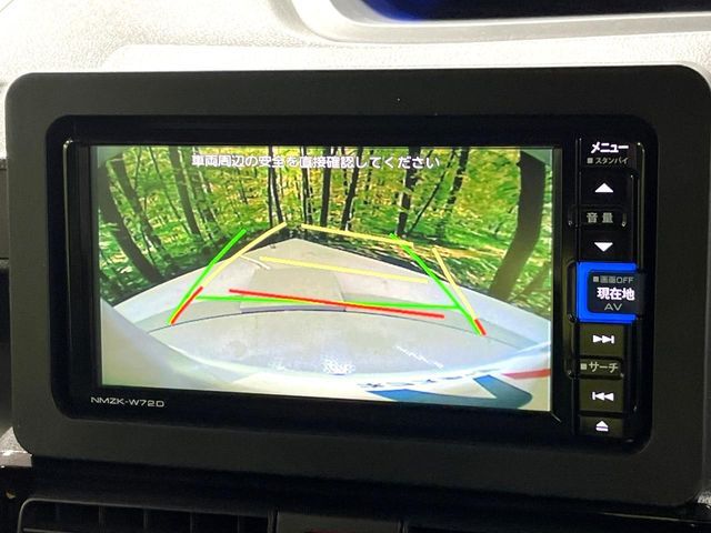 DAIHATSU TANTO CUSTOM 2024 Image 31