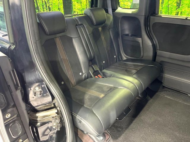 HONDA N BOX CUSTOM 2018 Image 31