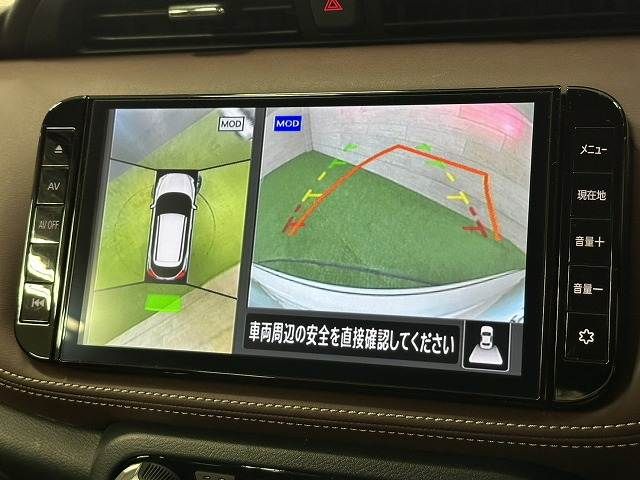 NISSAN KICKS 2024 Image 31