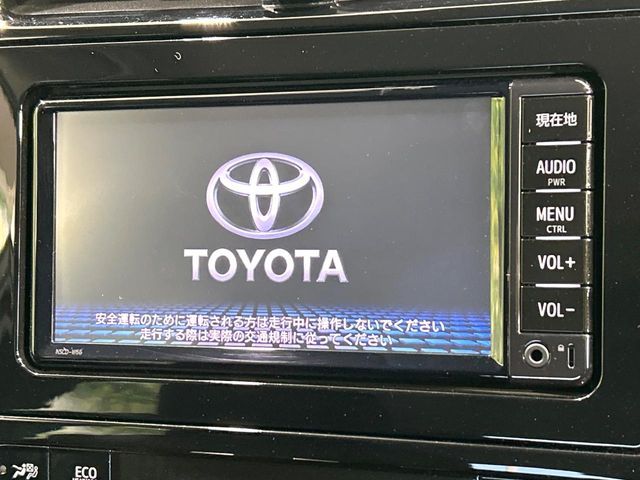 TOYOTA PRIUS 2017 Image 31