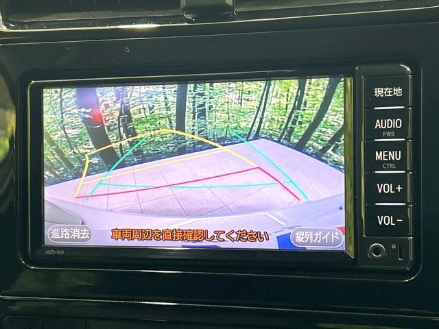 TOYOTA PRIUS 2017 Image 31