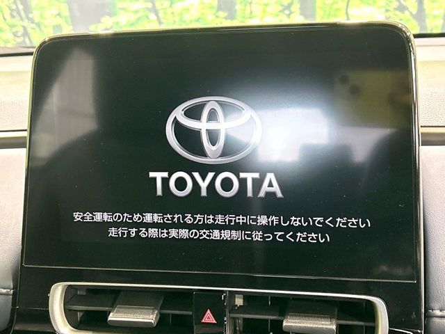 TOYOTA AQUA 2023 Image 31