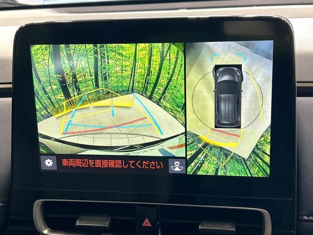 TOYOTA AQUA 2023 Image 31