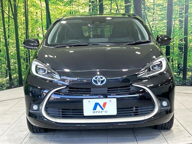 TOYOTA AQUA 2023 Image 31