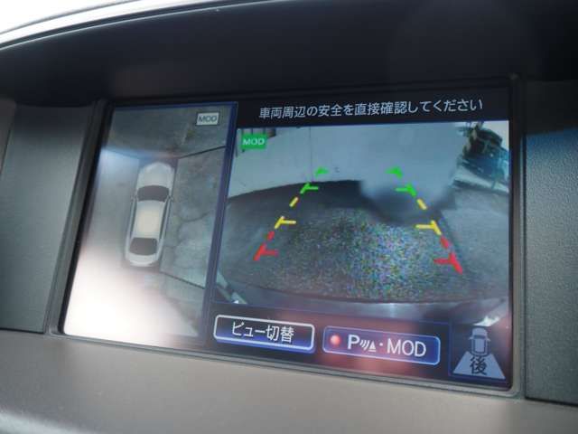 NISSAN CIMA HYBRID 2020 Image 31