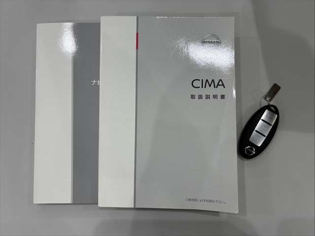 NISSAN CIMA HYBRID 2020 Image 31