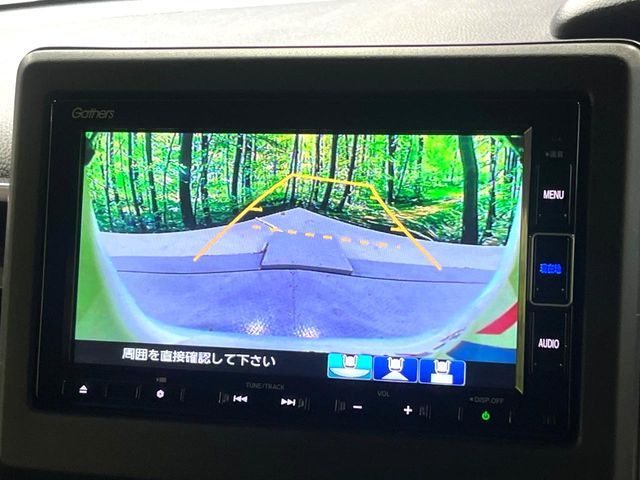 HONDA N BOX CUSTOM 2021 Image 31