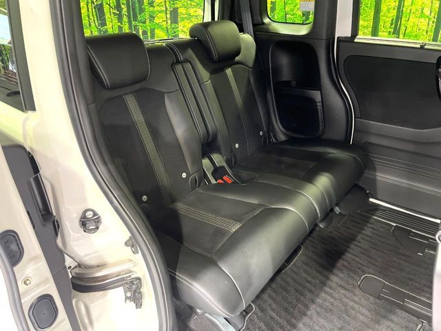 HONDA N BOX CUSTOM 2021 Image 31