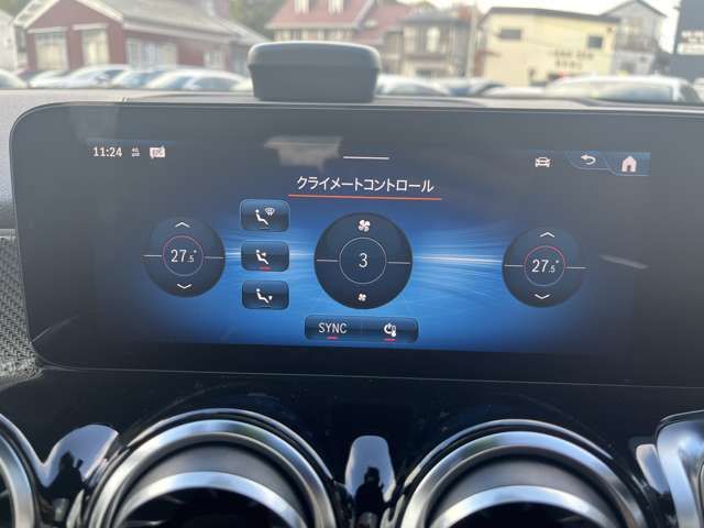 MERCEDES BENZ MERCEDES AMG GLB CLA 2024 Image 31