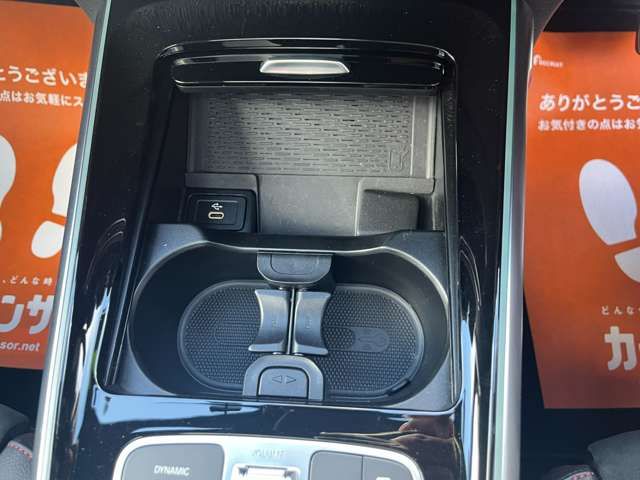 MERCEDES BENZ MERCEDES AMG GLB CLA 2024 Image 31