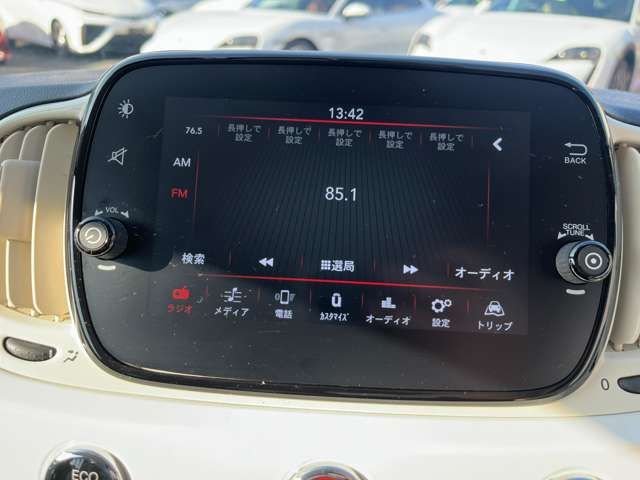 FIAT 500 2022 Image 31