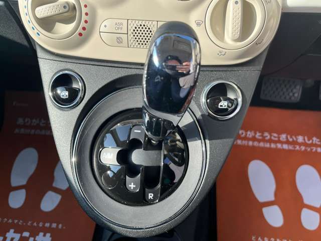 FIAT 500 2022 Image 31