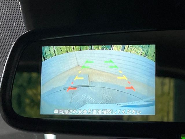 NISSAN DAYZ 2026 Image 31