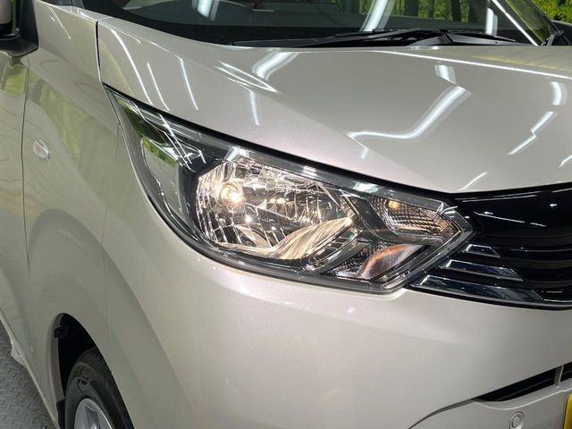 NISSAN DAYZ 2026 Image 31