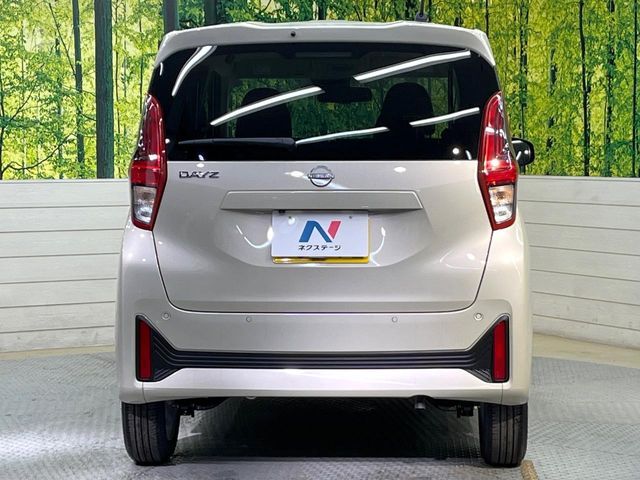 NISSAN DAYZ 2026 Image 31