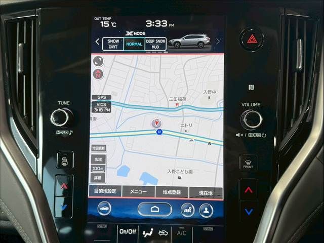 SUBARU LEGACY OUTBACK 2023 Image 31