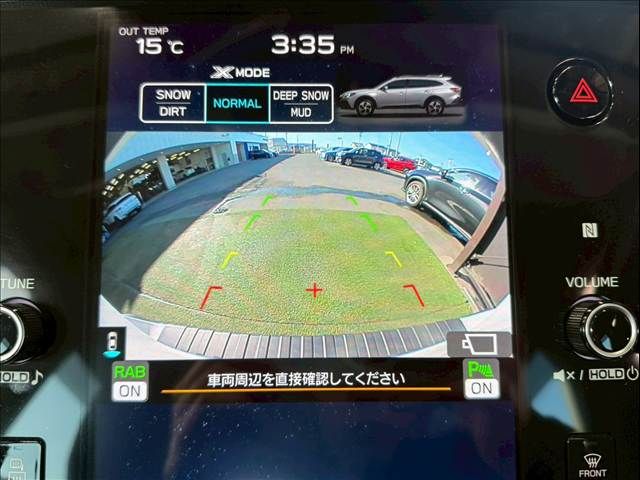 SUBARU LEGACY OUTBACK 2023 Image 31