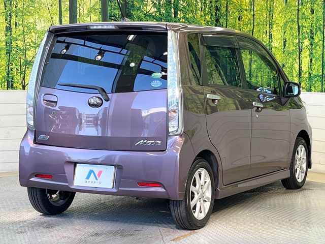 DAIHATSU MOVE CUSTOM 2013 Image 31