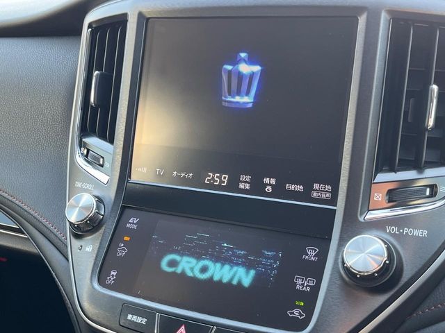 TOYOTA CROWN SEDAN HYBRID 2014 Image 31