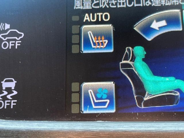 TOYOTA CROWN SEDAN HYBRID 2014 Image 31