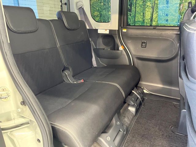 DAIHATSU TANTO CUSTOM 2016 Image 31