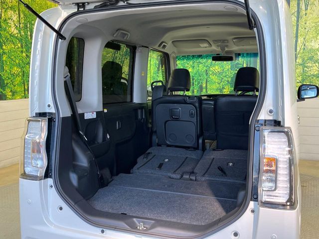 DAIHATSU TANTO CUSTOM 2016 Image 31