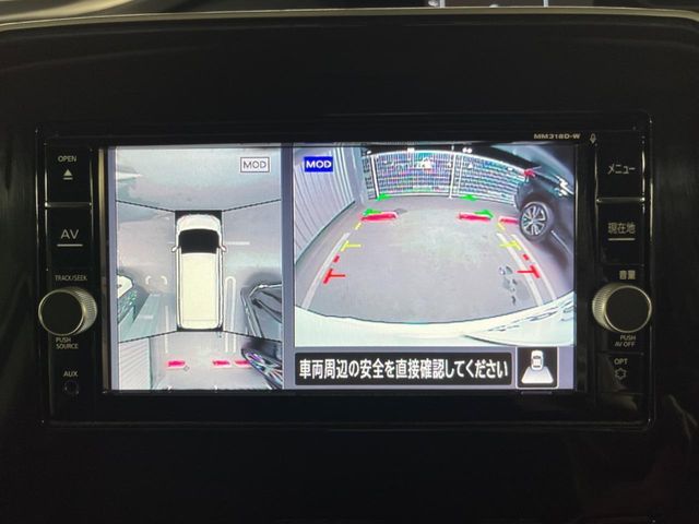 NISSAN SERENA  S-HYBRID 2019 Image 31