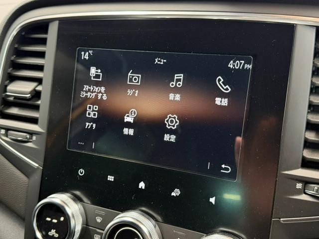 RENAULT MEGANE HATCH 2022 Image 31