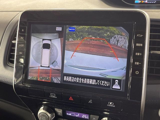 NISSAN SERENA  WG 2021 Image 31