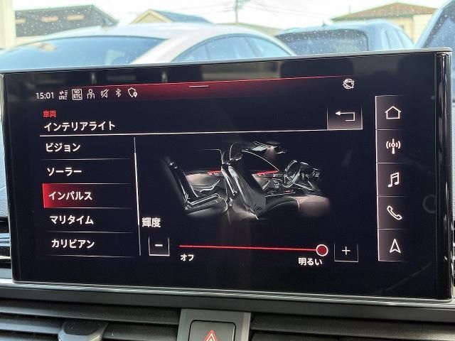 AUDI A4 AVANT 2023 Image 31