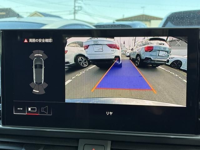 AUDI A4 AVANT 2023 Image 31