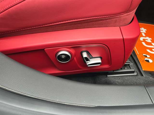 MASERATI QUATTROPORT 2024 Image 31