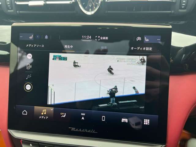 MASERATI QUATTROPORT 2024 Image 31