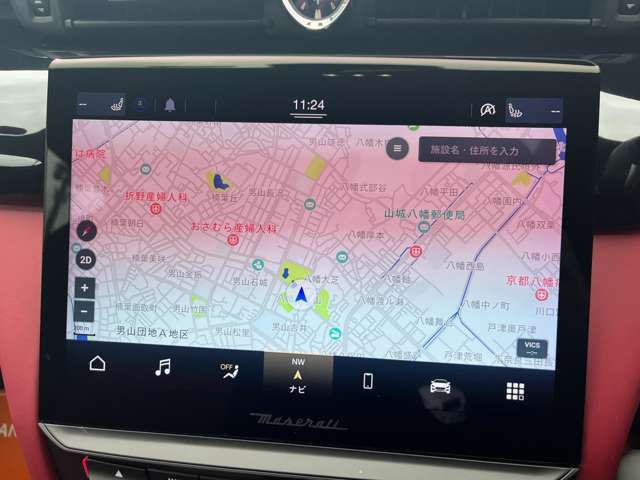 MASERATI QUATTROPORT 2024 Image 31