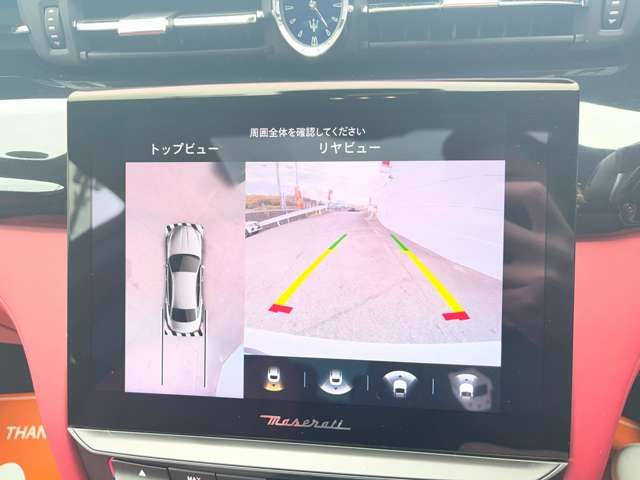 MASERATI QUATTROPORT 2024 Image 31