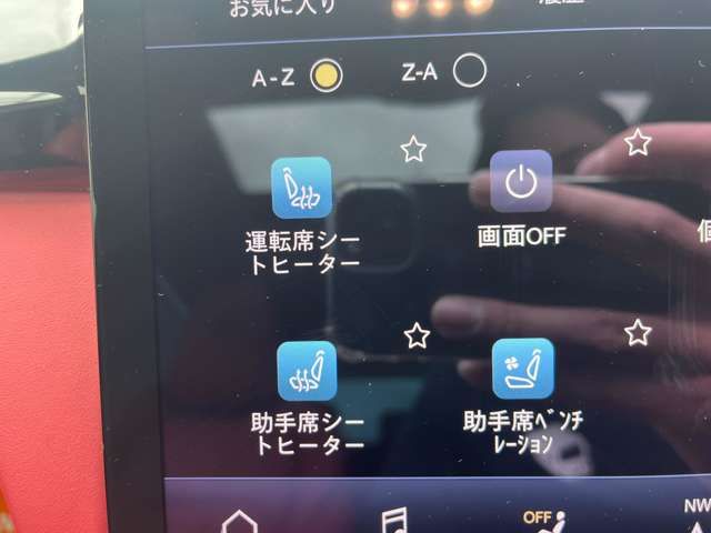 MASERATI QUATTROPORT 2024 Image 31