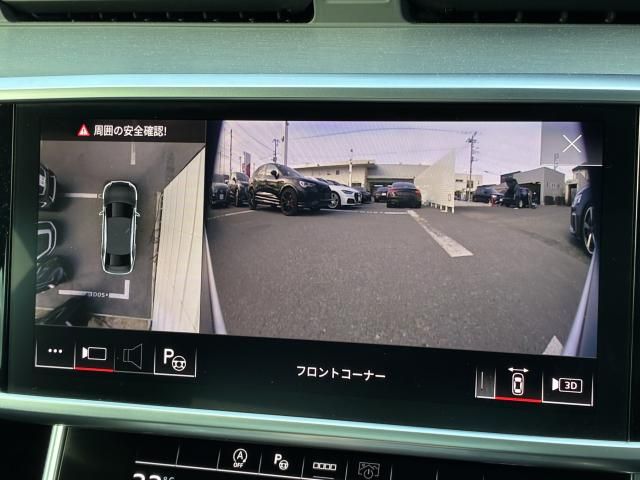 AUDI A6 2023 Image 31