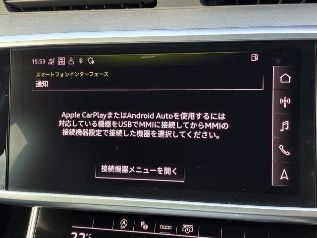 AUDI A6 2023 Image 31