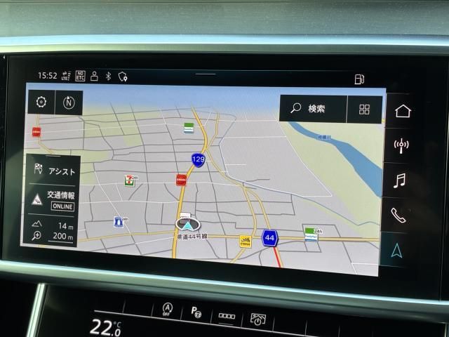 AUDI A6 2023 Image 31