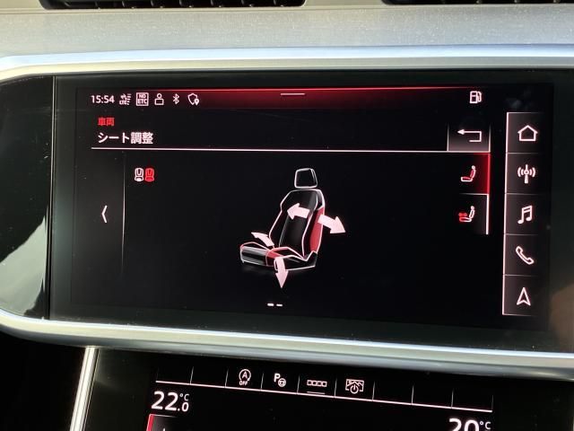 AUDI A6 2023 Image 31