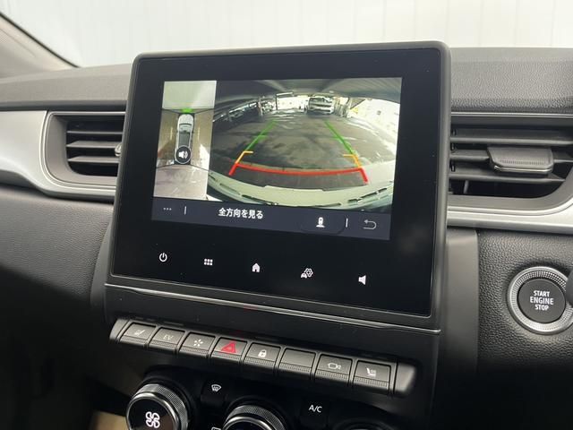 RENAULT CAPTUR 2023 Image 31