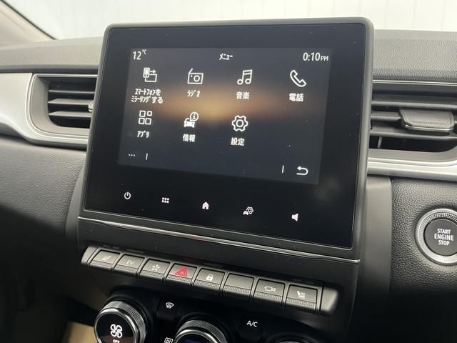 RENAULT CAPTUR 2023 Image 31