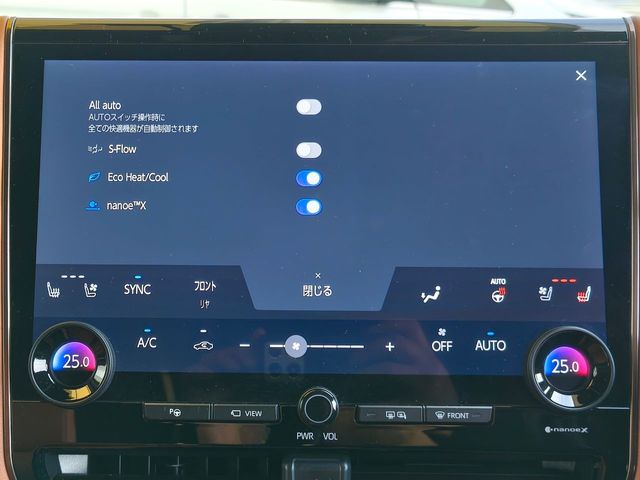 TOYOTA VELLFIRE 2024 Image 31