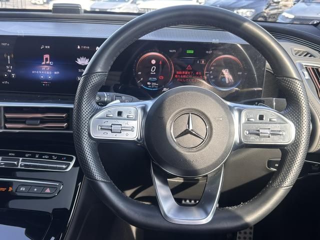 MERCEDES BENZ EQC 2024 Image 31